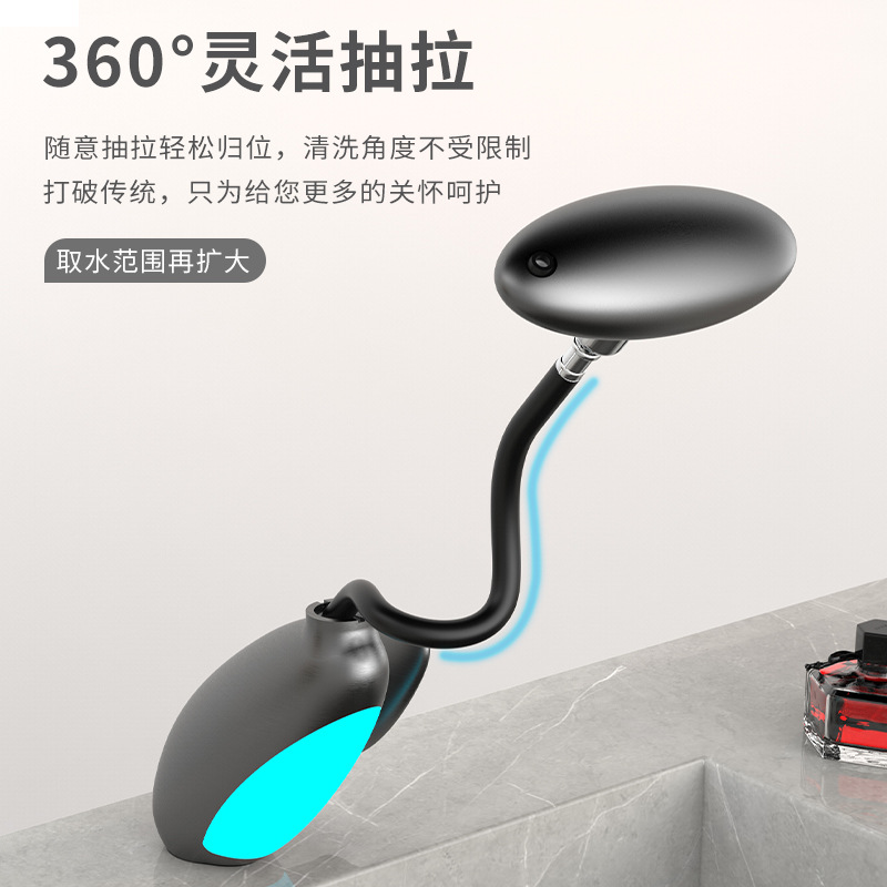 Uno por uno, celebridades de Internet, pingüinos, grifos extraítidos, giratorios fríos y calientes, luces de ambiente superior, lavabo, lavabo, lavabo de baño, agua a prueba de salpicaduras