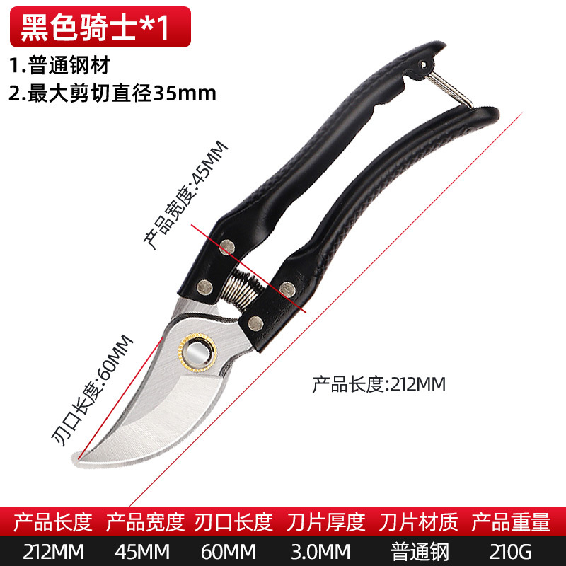 클래식 방청 블랙 골드 모델(팔꿈치)