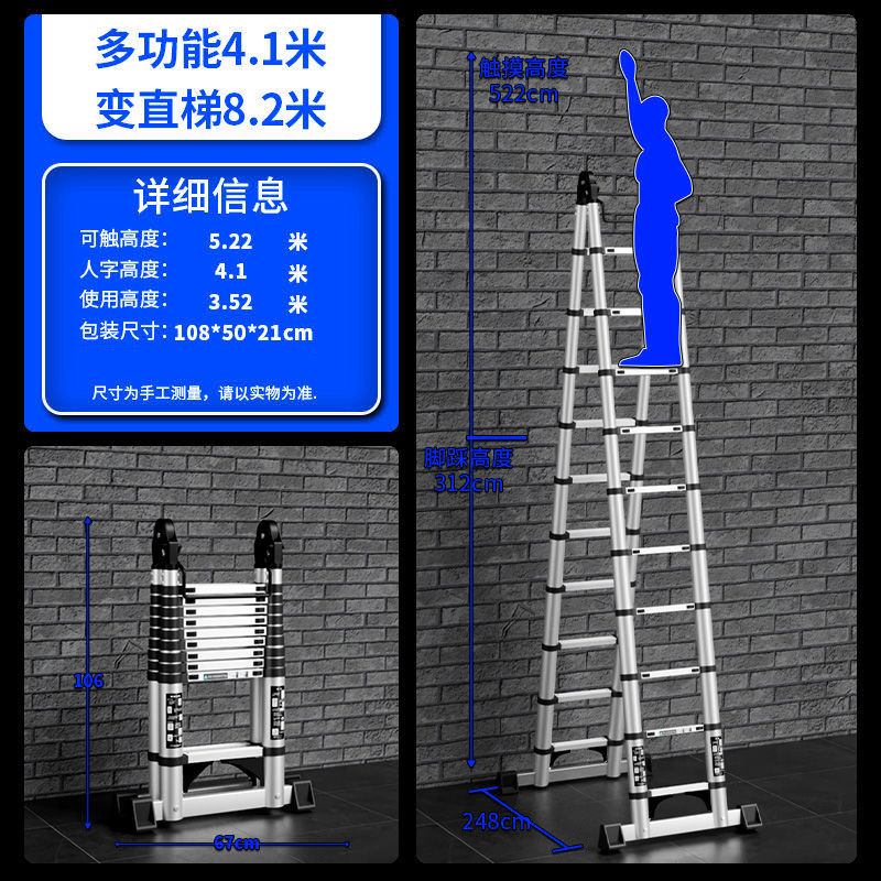 Jianzhicheng espesado aleación de aluminio multifunción retráctil escalera de espiga escaleras del hogar de elevación interior escalera plegable escalera de Bambú