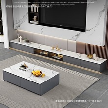 岩板电视柜茶几组合简约现代地柜家用收纳柜小户型储物柜电视机柜