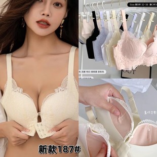 Front Buckle Underwear Women's Sexy Lace Mesh Gather-up Adjustable Non-rims Bra Bra suit