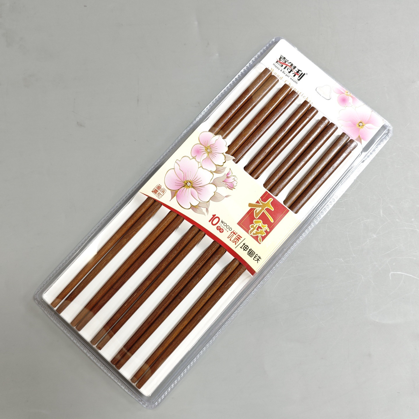 喜得利AK988