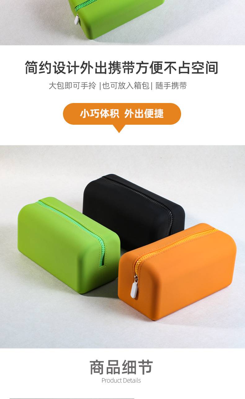 糖包页面_06.jpg