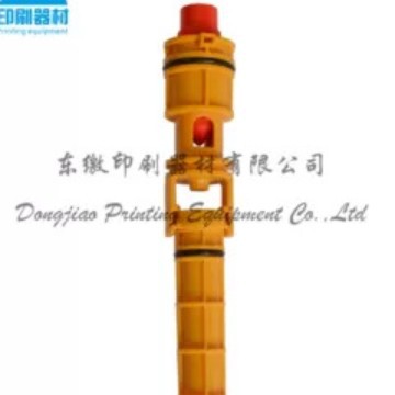 海德堡原装水箱水阀 印刷机泰创水箱酒精过滤座 回水阀 水堵