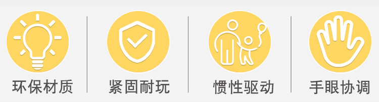 回力电动车_02.jpg