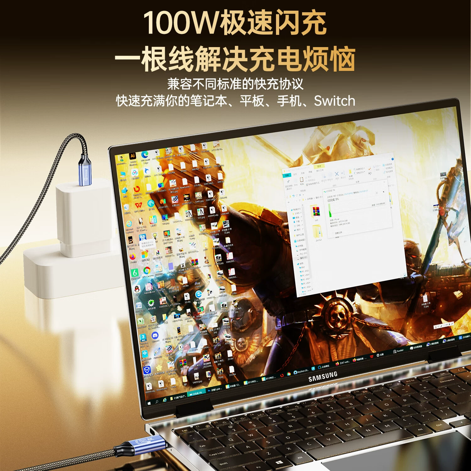 BiyaZi Type-C extension cable male to female data cable USB-C 3.2 Gen2 adapter charging suitable for 15