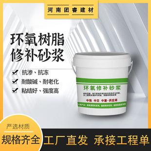 �h����֬ɰ�{���a�ӹ̘��������ޏ�ˮ���������C����ն�©䓽�