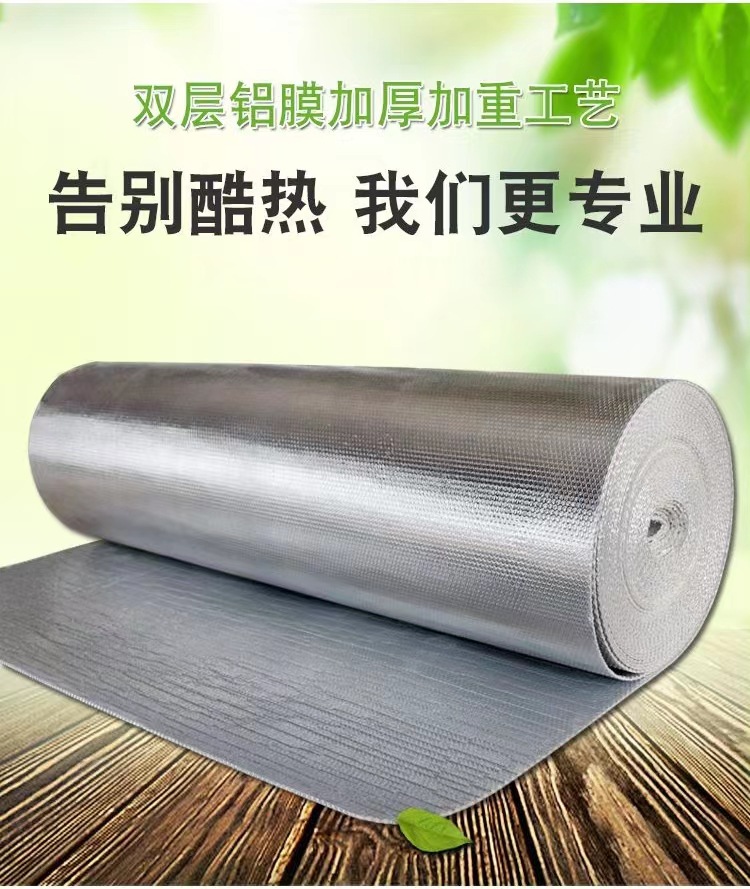 微信图片_20230210210059