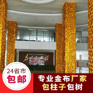 �𲼠C���ϰ�����������ް����Ƶ깝���b��t��c��ɫ��