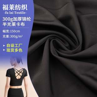 300G�\�]����R��������͸��Ӿ�²����٤Ӿ�����٤Ӿ����