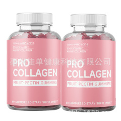 スキン・ホワイトニング・アンチ-age・Biotin Beauty Pro・コーゲンGummies