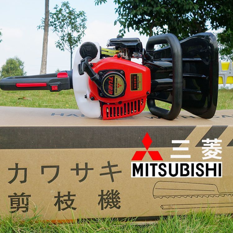 正品原装进口三菱TU26绿篱机单双刀茶叶修剪大排量绿篱剪篱笆剪