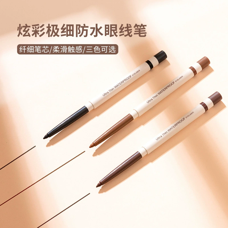 Miniso, карандаш для глаз, водостойкая подводка, длительный эффект, без расплыва