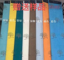 �����Ͻ����ͺϷ����ļ�ͨ��ɳ�l�ױ���ɳ�l�|���Ʒ���ϏS��ֱ�I