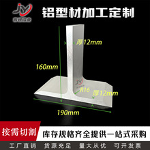 �X�Ͻ�T���X��190*160*12mm�����X�Ͳ�T�����ǳ����� ��б߅T���X