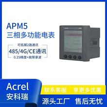 APM520/S๦늱COy0.2Sȹ䛲pӋ