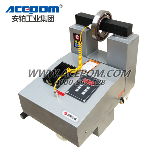 便携电机铝壳轴承加热器ZN-1/2/3/4/5/6电磁感应快速加热轴承轴套