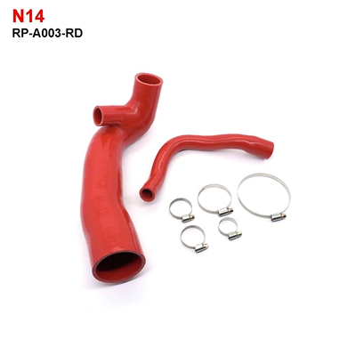Car intake manifold silicone modified intake pipe suitable for BMW MINI N14 N18 R55 R56 engine (Hava qəbuledici borular) - n14-red