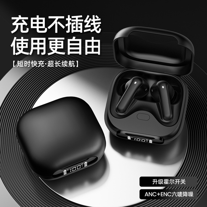 K4 Hybrid Noise-Cancelling Bluetooth Headphones with 6 Microphones, Anc+Enc, Sports Wireless In-Ear Design, Digital Display, Supports Wireless Charging K4 Hybrid Noise-Cancelling Bluetooth Headphones with 6 Microphones, Anc+Enc, Sports Wireless In-Ear Design, Digital Display, Supports Wireless Charging
