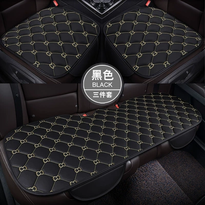 Universal seat cover: Small Three-Piece Set, Single Seat Cushion - ancient-style-black-three-piece-suit-1111111