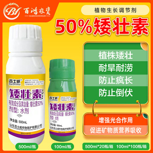��ʿ��50%�������޻�С�����������L������߮a���������L�{����