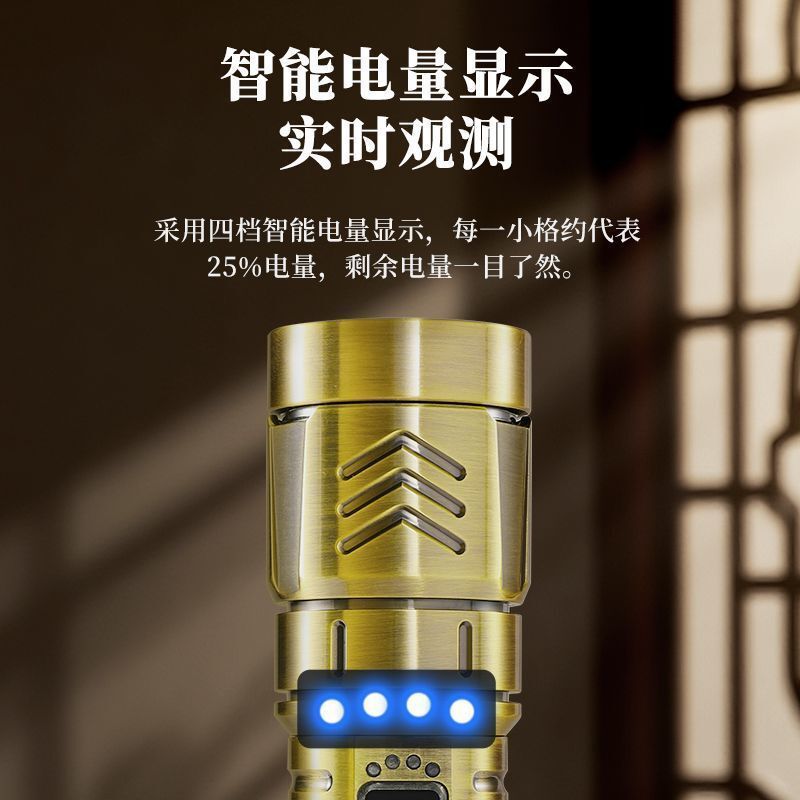 天火手电筒强光充电户外超亮远射便携巡逻家用登山超长续航多功能|undefined