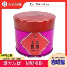 �|ݸ�S�҃��|����401�A���R���F���ӹ��ǰͿ˿��ȹ��Ϻ����ȹ�