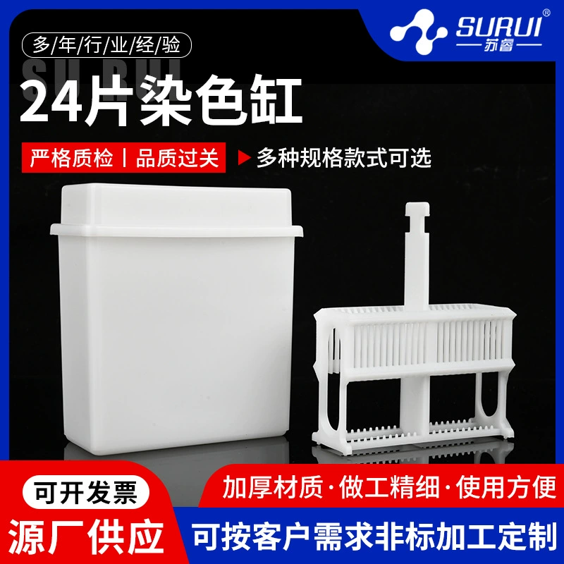 Пластиковый крася цилиндр скольжения 24 цилиндра Мульти-спецификации крышки собрания цилиндра крася белый серый крася