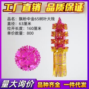 ���h���н�65���~���X�����������X�ω�����������\���������Ʒ