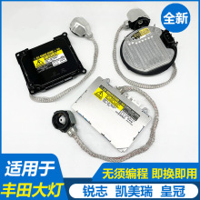 �m���S���J־�P����ʹڰԵ�RAV4믚����������� ����߉���ģ