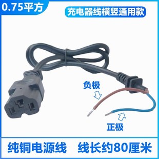 늄ƿ܇ݔԴݔ^Ʒֱ^~