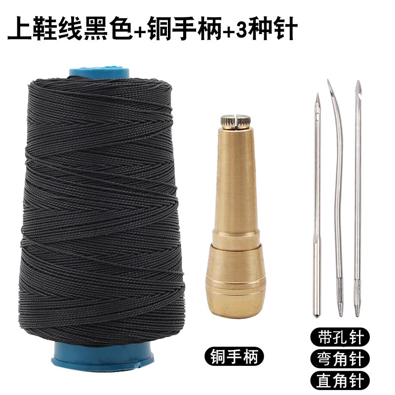 Herramienta de reparación de zapatos con gancho punzón aguja crochet accesorios traje hecho a mano antiguo hogar punzón reparación de zapatos LÍNEA DE cometa