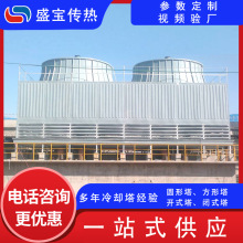 ����ʽ�������s�� �]ʽ��ˮ�� 䓽Y�����Iѭ�hˮ ����ʽ��s��