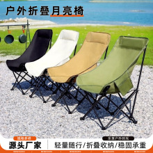 �ۯB�����Α����yʽ�߱�Ұ�I��¶�IҰ��ɳ�����������ۯB����