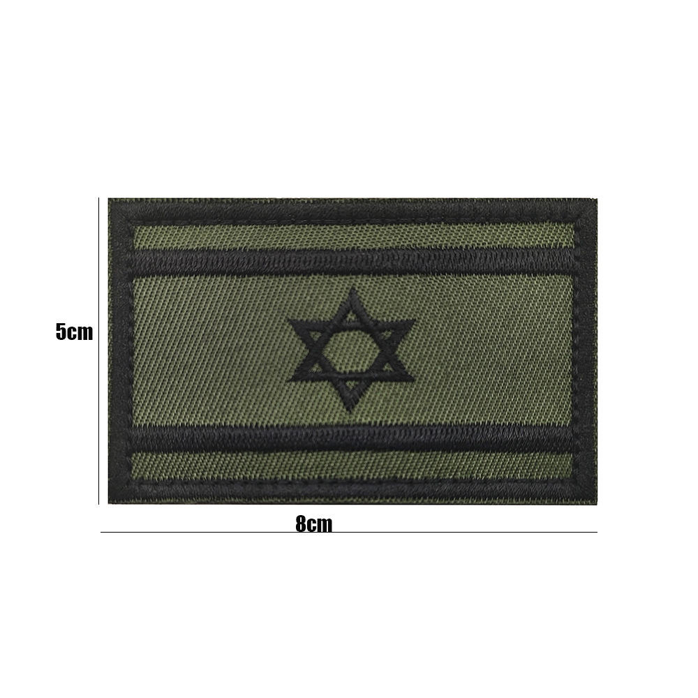 Bandera tailandesa en stock bandera asiática banderas israelíes Bandera de Israel pegatinas de tela brazalete de Velcro parche bordado