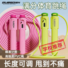 KӋ2025п612qͯ\ӌIKӘ׼羳lS