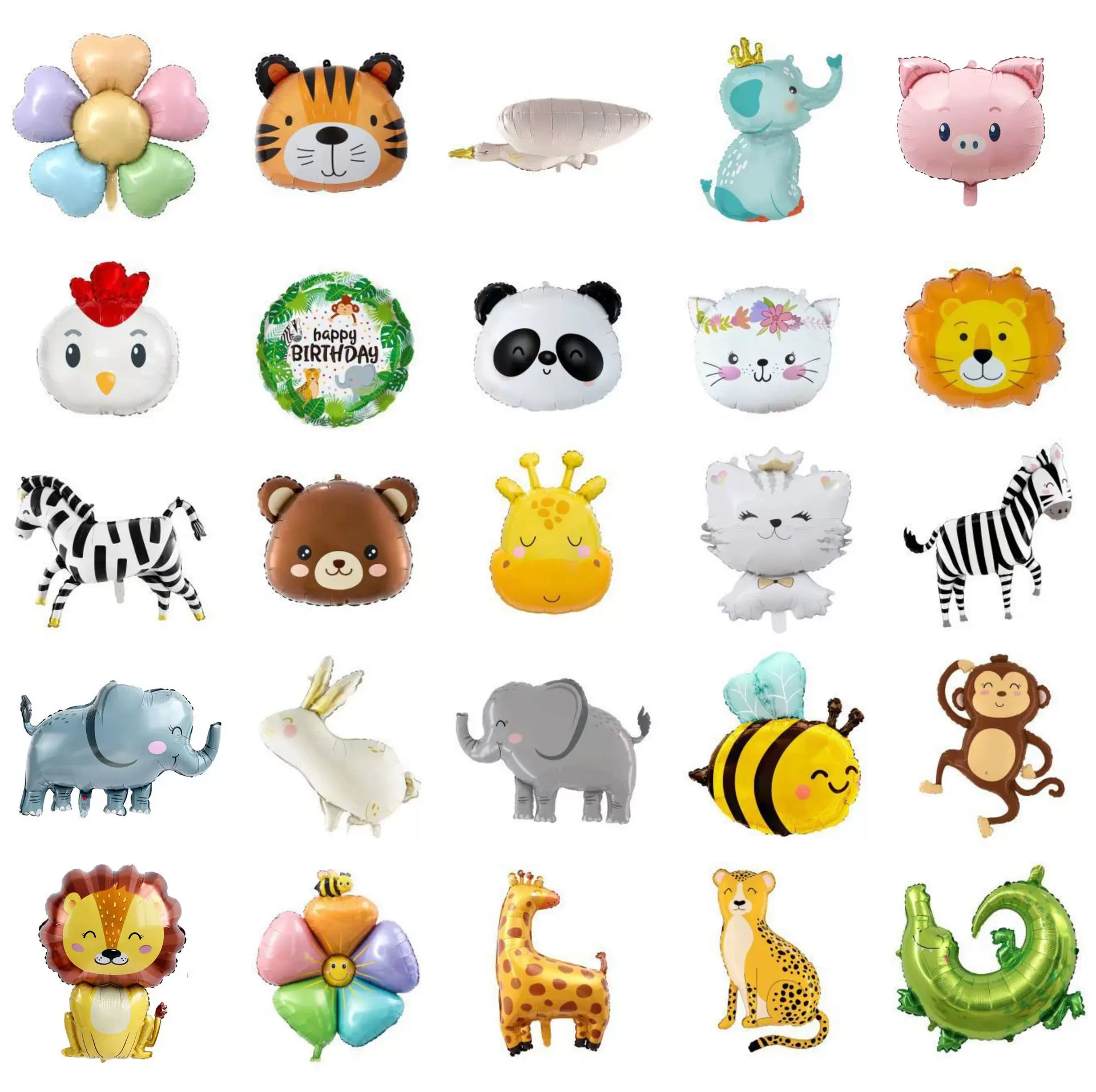 可爱动物头铝膜气球大象斑马猫咪老虎熊猫狮子蜜蜂卡通动物造型