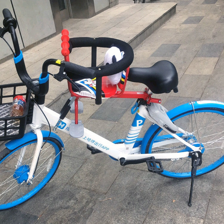 Suitable for Electric Bicycles, Front-Mounted Quick-Release Seat, Electric Scooter Child Seat, Scooter, Child Safety Seat