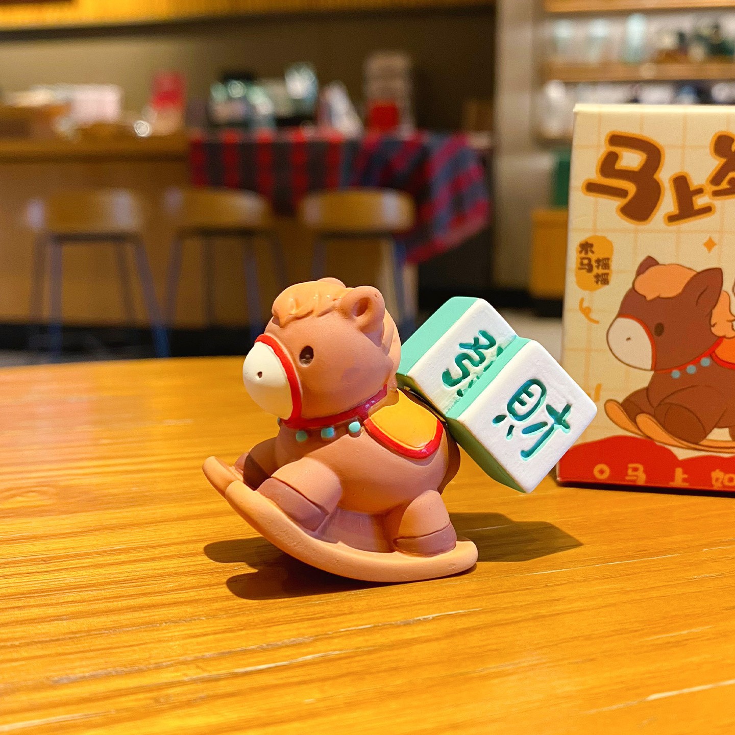 Серия украшений «Исполни желание немедленно – разбогатей немедленно»