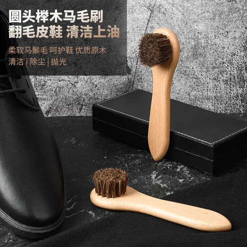 圆头榉木马毛刷清洁除尘鞋刷汽车内饰鬃毛刷猪鬃木制皮鞋刷鞋油刷