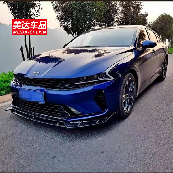 Suitable for 20-22 Kia K5 Modification Front Bumper Small Surround Front Lip Decoration Anti-Scratch Three-Piece Kit