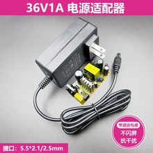 Ψ��36V1A�Դ�m����ͨ��led����L��늙C�ӝ�������O���Դ��