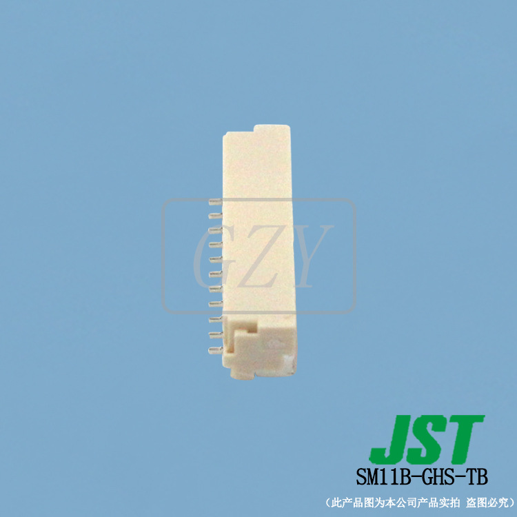 ��Ӧ SM11B-GHS-TB ���� GHϵ�� 1.25mm��� �߶԰� JST������