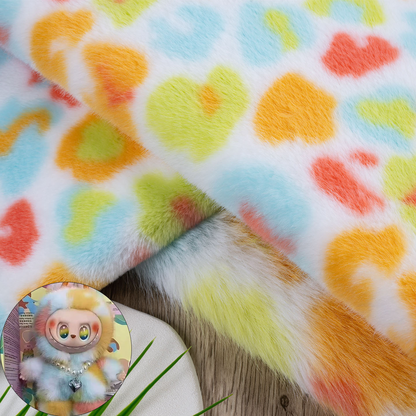 新款ROCK彩虹獭兔毛绒布料拉布diy兔毛玩偶布料毛绒玩具围巾面料