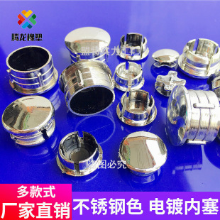 ֱ��10 15 16 19 25MM�������P䓶��^���ψA�܃��������w�b��w