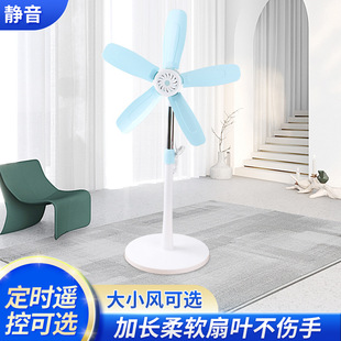 Wholesale Floor Fan Electric Fan Household Floor-Standing Remote Control Vertical Desktop Shaking Head with Timed Low-Noise Floor Fan