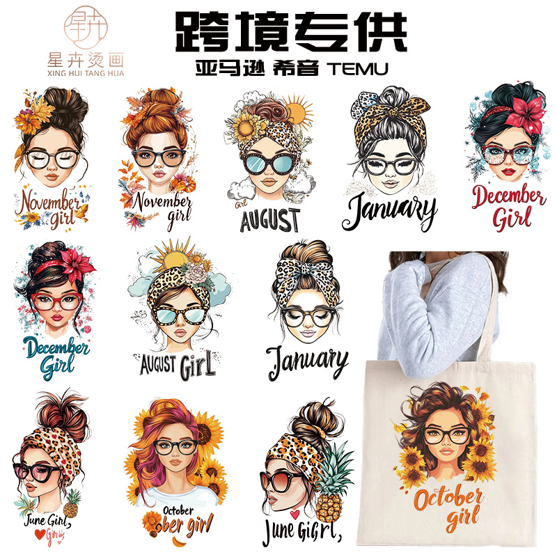 白墨烫画定制热转印贴跨境爆款图案印花柯式烫标烫唛仿刺绣烫画