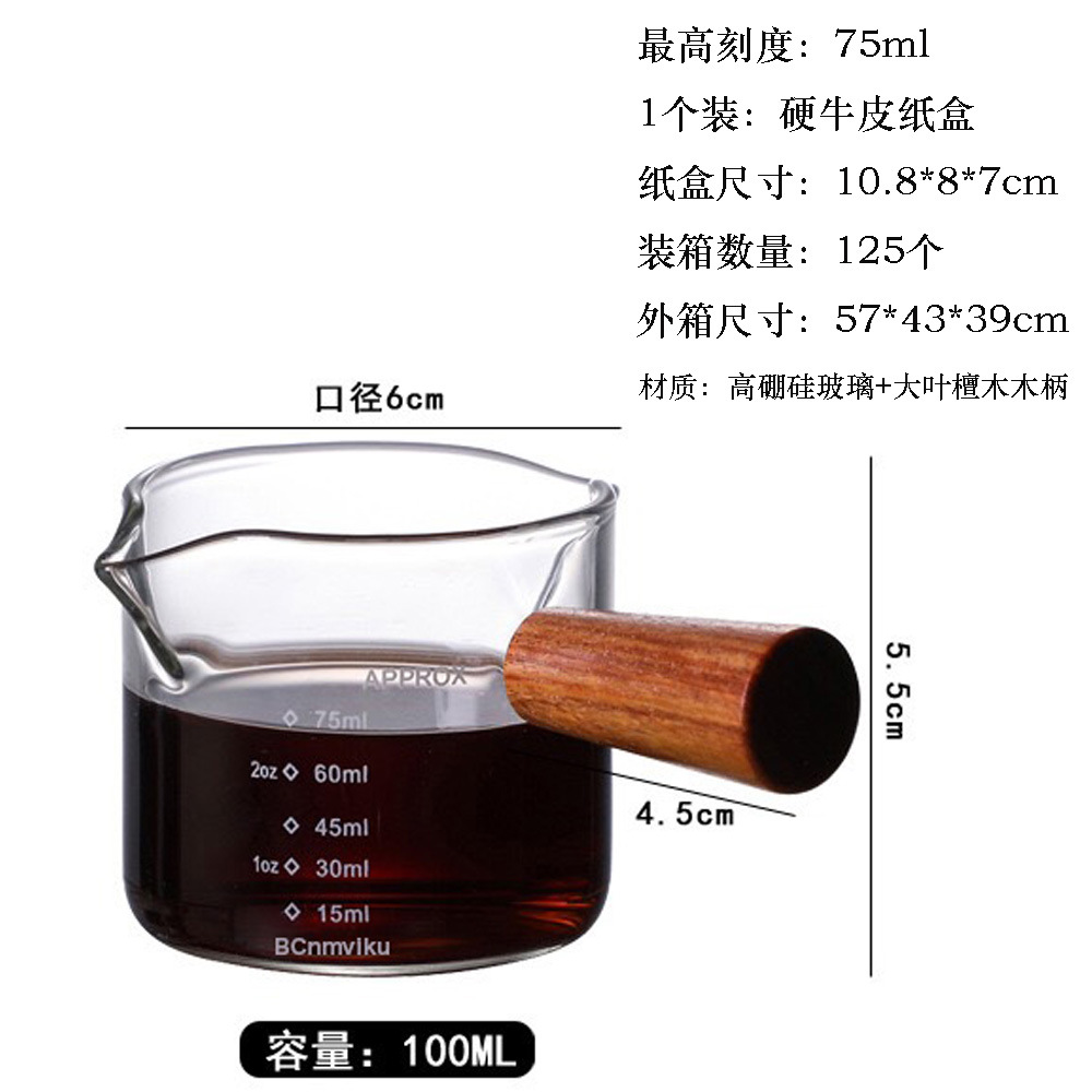 En stock mango de madera doble boca con escala taza de leche 75ml onza de café hogar doble medición taza de medición de vidrio borosilicato
