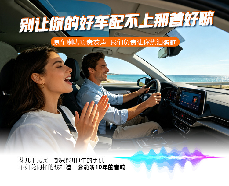 Wholesale car audio wiring sets, car subwoofer amplifier modification connection cables, power cords, exclusively supplied by the manufacturer