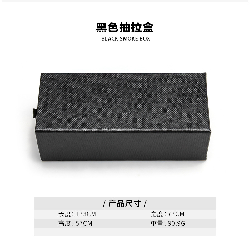 Nueva caja de gafas traje liso gafas caja de almacenamiento Flor de cuero gafas caja de gafas bolsa miopía gafas pareja caja